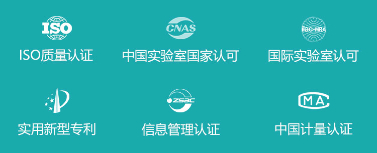 MINI消费机侧面图